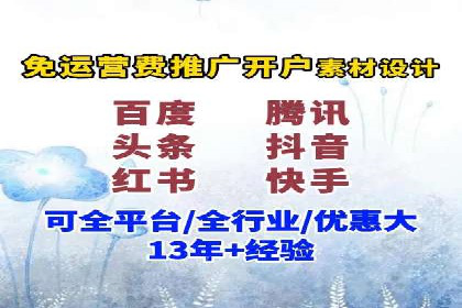 抖音信息流内容推荐算法优化案例